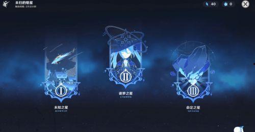 原神最新官方爆料,神秘角色登场，探索未知领域！  第2张