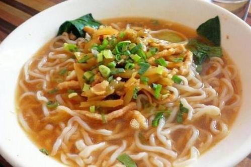 面条汤底爆料视频播放大全,热门视频大盘点  第2张