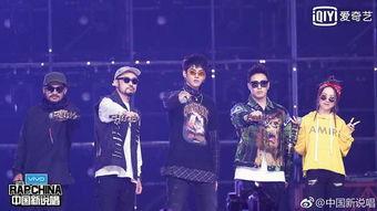 最新说唱爆料大全下载百度云,百度云独家下载，尽享音乐盛宴  第3张